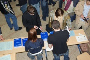 Schulfest 2008